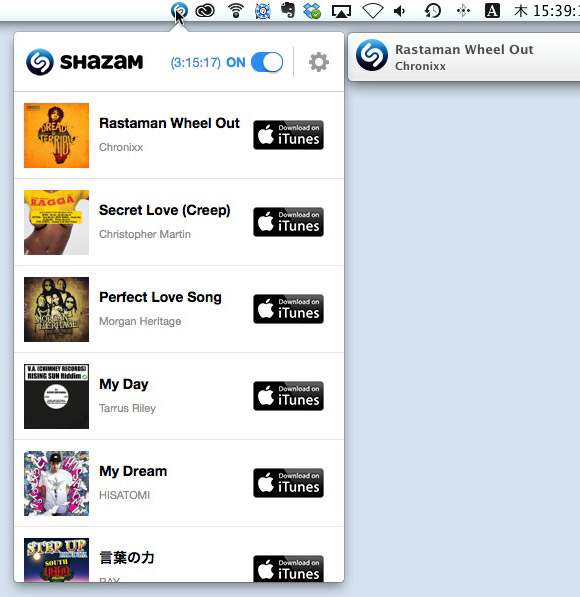 Shazam app for mac